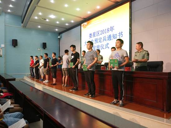 說明:QQ圖片20180705164501