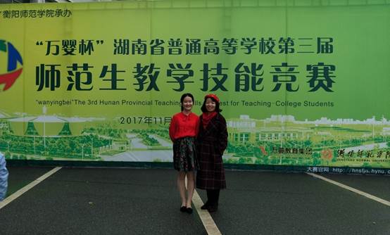 說明:IMG20171111110623_看圖王.jpg