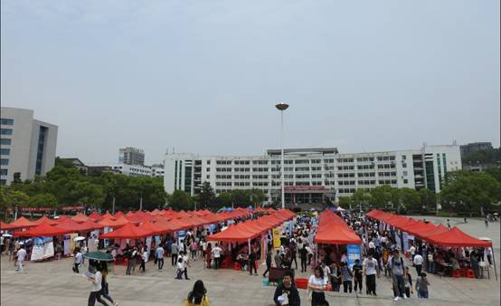 QQ圖片20190425163731