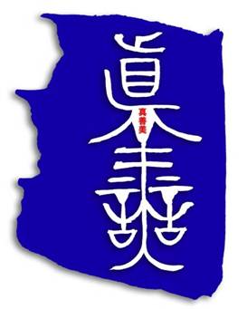 QQ圖片20191031115734