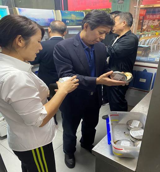 說明:C:\Users\ADMINI~1\AppData\Local\Temp\WeChat Files\ea01e43e172db62f4ac4037e3c6a983.jpg
