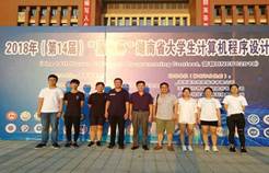說(shuō)明:D:\用戶目錄\我的文檔\Tencent Files\7952149\FileRecv\MobileFile\IMG_20180901_181727.jpg