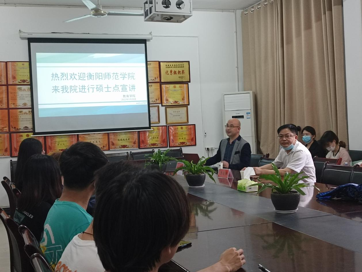 同學(xué)們提出考研備考相關(guān)疑問(wèn)