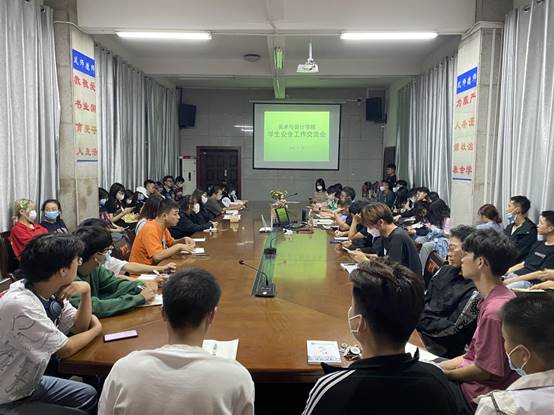 微信圖片_20221110204342
