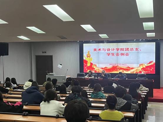 QQ圖片20230302104026.jpg