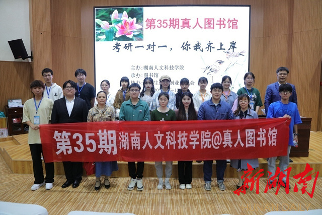 奮斗是青春最亮麗的底色