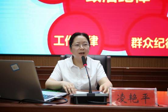 微信圖片_202107181659342