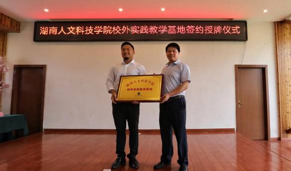 G:\生活\微信圖片_20200605231913.jpg微信圖片_20200605231913