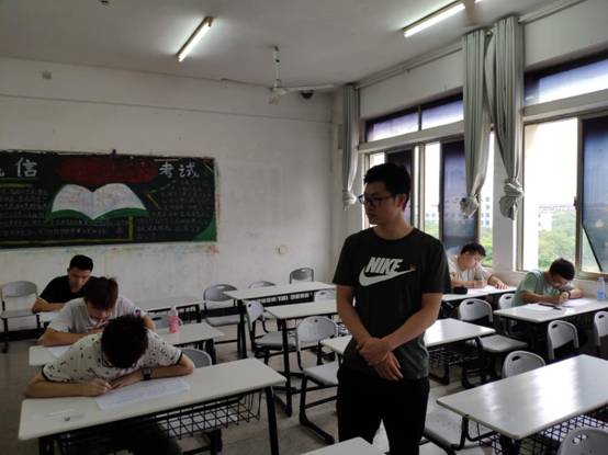 QQ圖片20190708172852