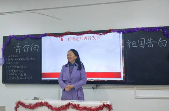 微信圖片_20190919192224.jpg