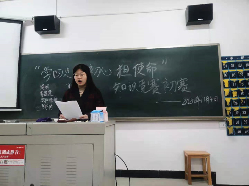 我院初賽現(xiàn)場