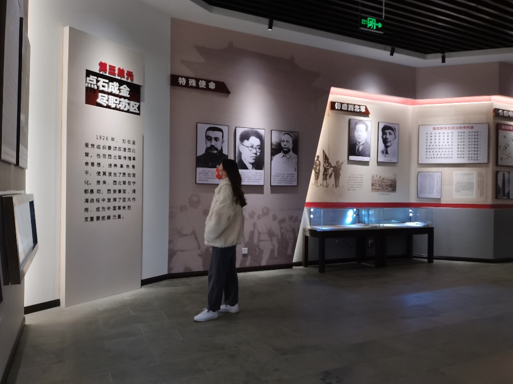 馬倩參觀劉伯堅(jiān)紀(jì)念館