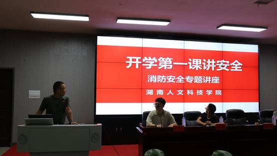 微信圖片_20230921103717,微信圖片_20230921103725