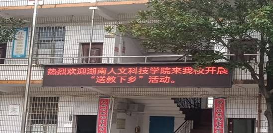 說明: 微信圖片_20231109140202