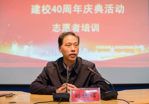 說明:DSC_4574_看圖王