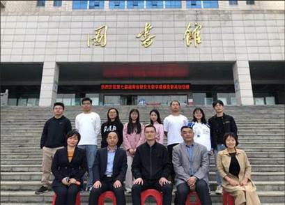 微信圖片_20221109172555