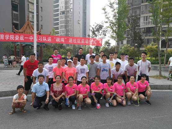 說明:C:\Users\ADMINI~1\AppData\Local\Temp\WeChat Files\168532837287946486.jpg