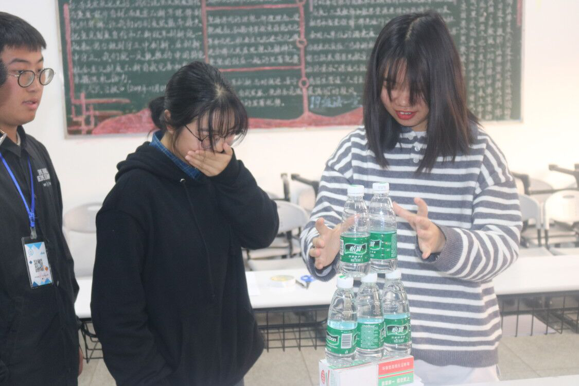 (紙橋承重大賽)