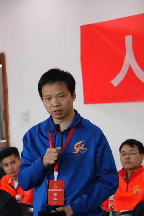 說明:mmexport1541292474841.jpg