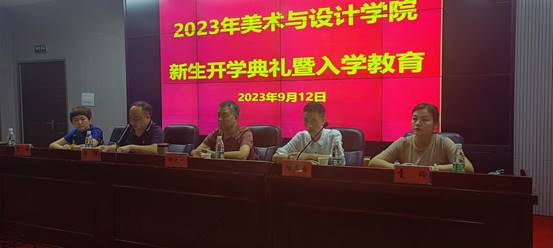 微信圖片_20230913162353