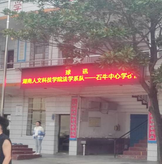 說明: 微信圖片_20231109140249