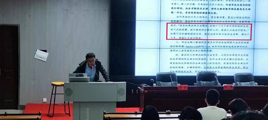 微信圖片_20230517174220