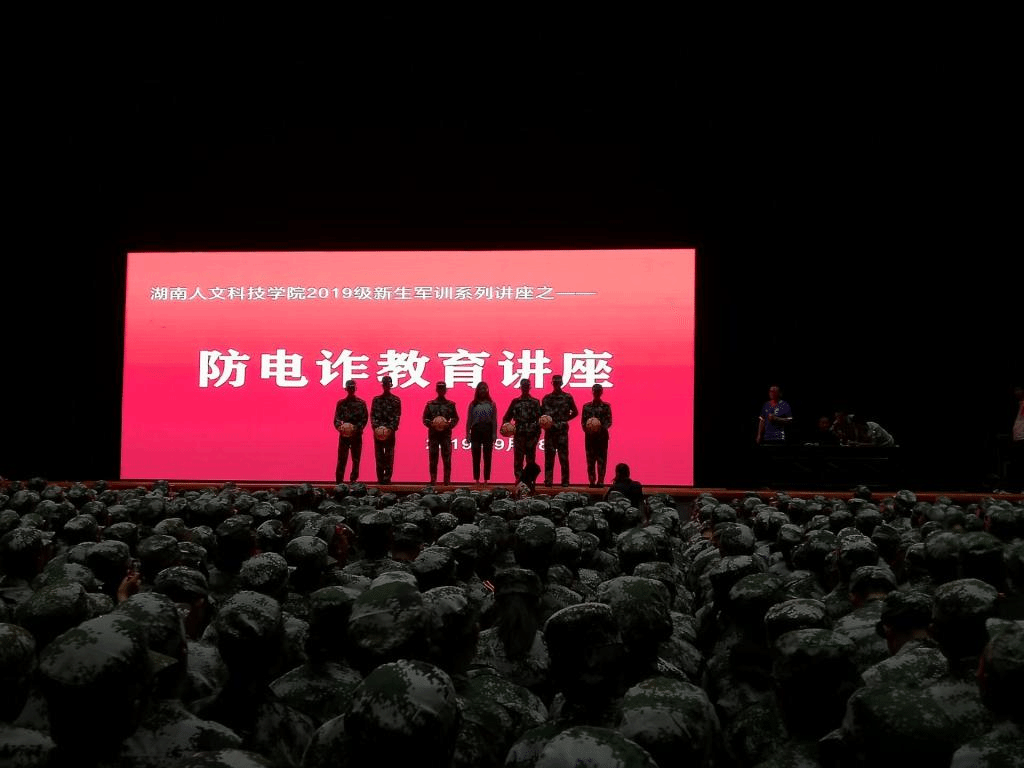 婁底市反詐中心負(fù)責(zé)人、市公安局刑偵支隊(duì)副支隊(duì)長(zhǎng)周加和警督
