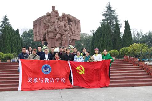 說明:I:\11月24日遵義行\(zhòng)IMG_0530.JPG