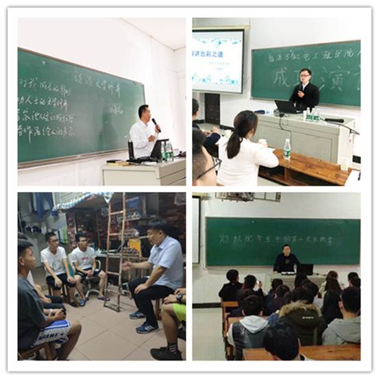 說明:老師指導(dǎo)