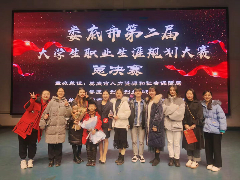 孟嬌陽的比賽團隊