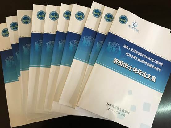 說明:d:\Documents\Tencent Files\157281707\FileRecv\MobileFile\IMG_8802.JPG