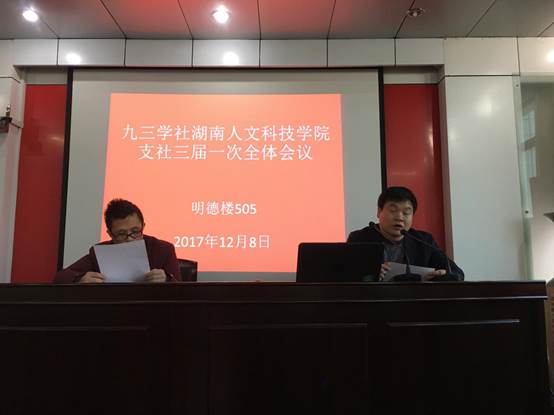 說明:253794655573867413