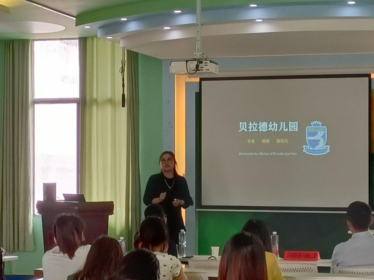 長(zhǎng)沙貝拉德托斯卡娜幼兒園宣講