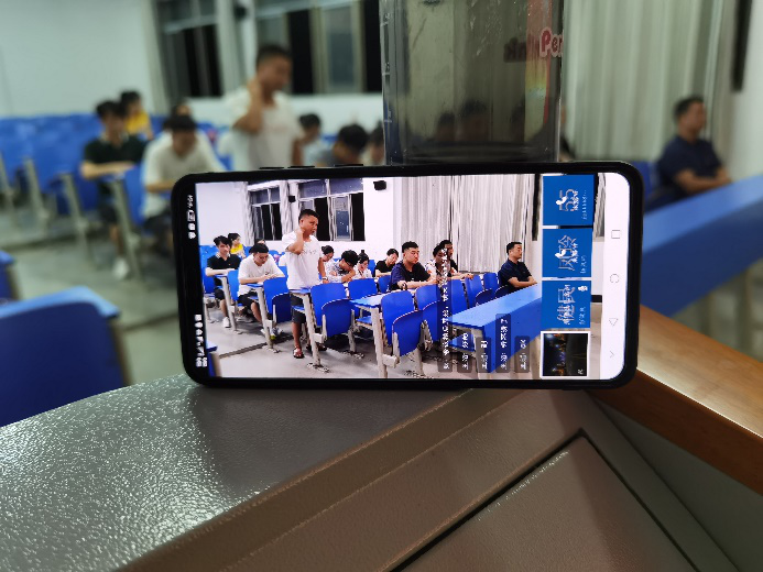 圖4 線上線下會議