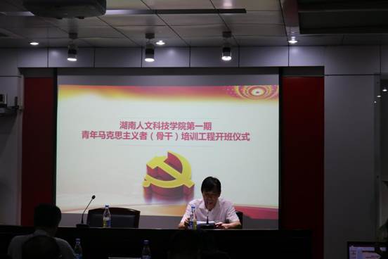 說明:IMG_2836
