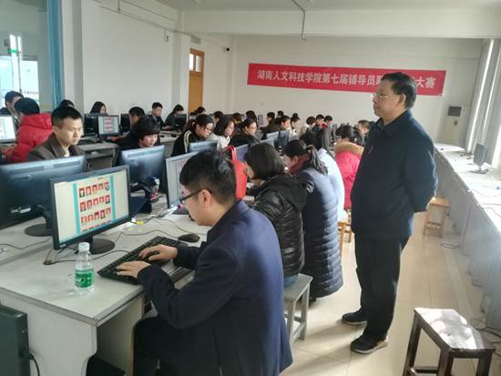 說明:QQ圖片20180310152556