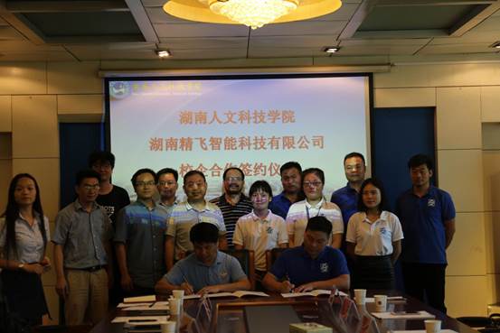 說明:IMG_3322