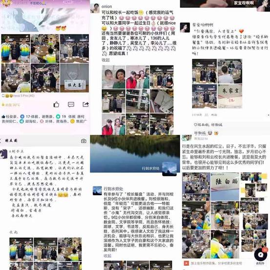 微信圖片_20191017163937