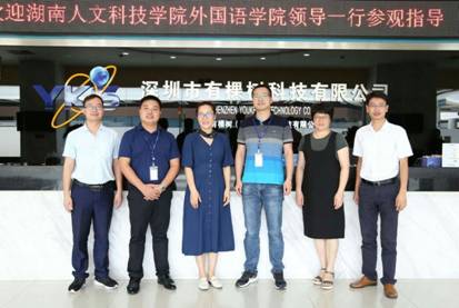D:\創(chuàng)新班\mmexport1562311019030.jpg