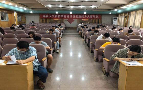 說明:C:\Users\hp058\Documents\Tencent Files\109094257\FileRecv\MobileFile\IMG_2185(20200618-205903).JPG