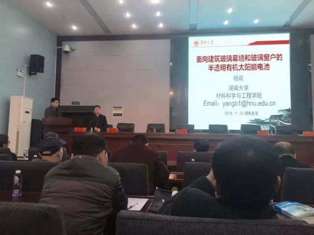 說明:http://img03.sogoucdn.com/v2/thumb/resize/w/640/t/2/retype/ext/auto/q/75?appid=200556&url=http%3A%2F%2Fimg04.sogoucdn.com%2Fapp%2Fa%2F200841%2Fdf37250899afb6fd6510bb1324434e02