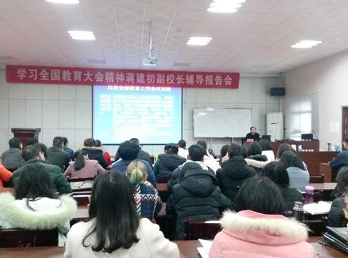 說明:D:\Documents\Tencent Files\36157326\FileRecv\MobileFile\1fb5cd3bcee74009.jpg