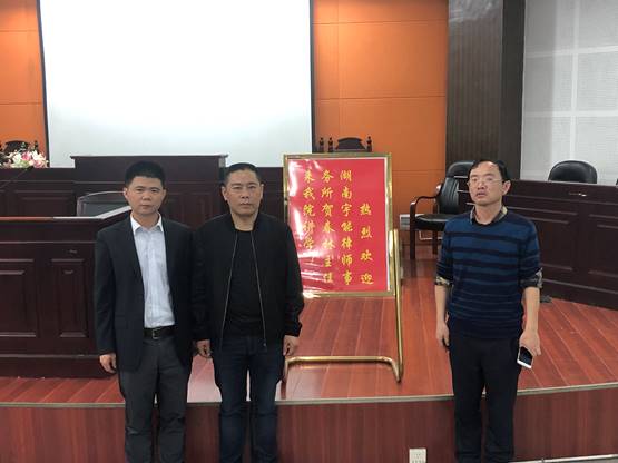 說明:賀春林講座