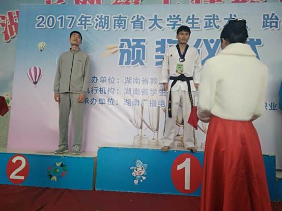 說明:C:\Users\chen\Desktop\mmexport1510319999054.jpg