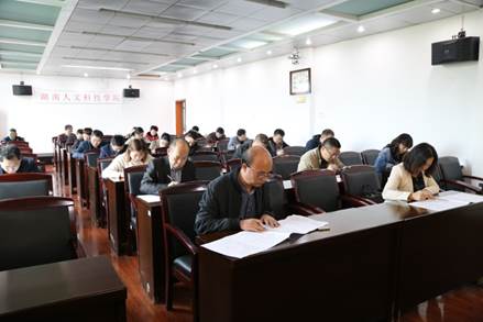 說明:C:\Users\Administrator\Desktop\紀(jì)檢干部考試\新建文件夾 (2)\新建文件夾 (2)\IMG_3694.JPG