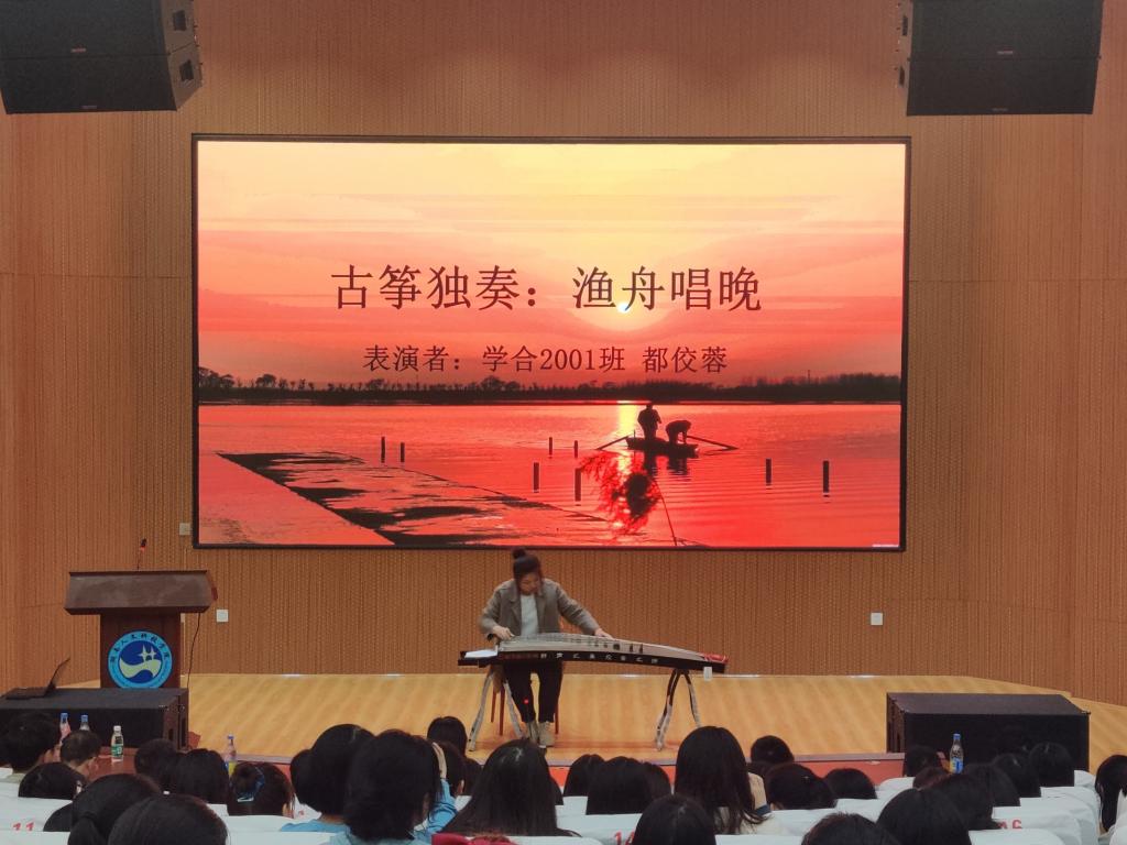 新生才藝表演