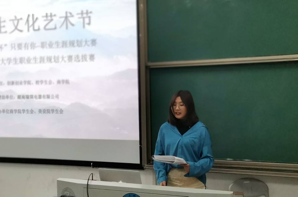 (活動(dòng)現(xiàn)場(chǎng)圖)
