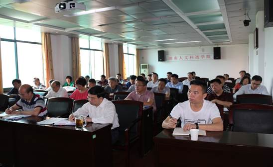 說明:C:\Users\Administrator\Desktop\5.3視頻會議\IMG_3282.JPG