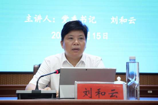微信圖片_202107181659345