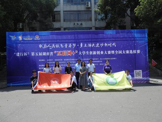 說明:DSCN1104